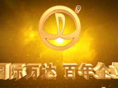 home–bf88必发·(中国区)有限公司地址2018年宣传片